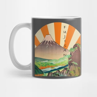 Lispe Mount Fuji Travel Poster Style Mug